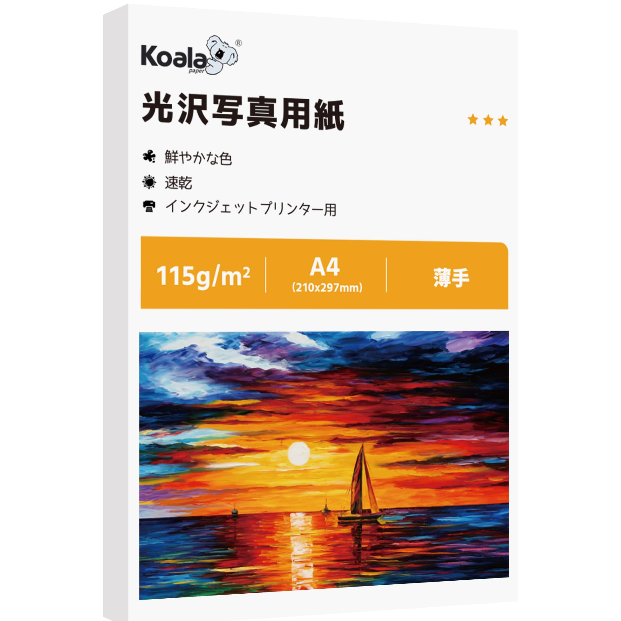 Amazon | Koala 写真用紙 きれいな光沢紙 0.13mm 薄手 A4 100枚入り
